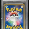 2002 Pokemon Japanese McDonald's #007 Squirtle Holo PSA 10