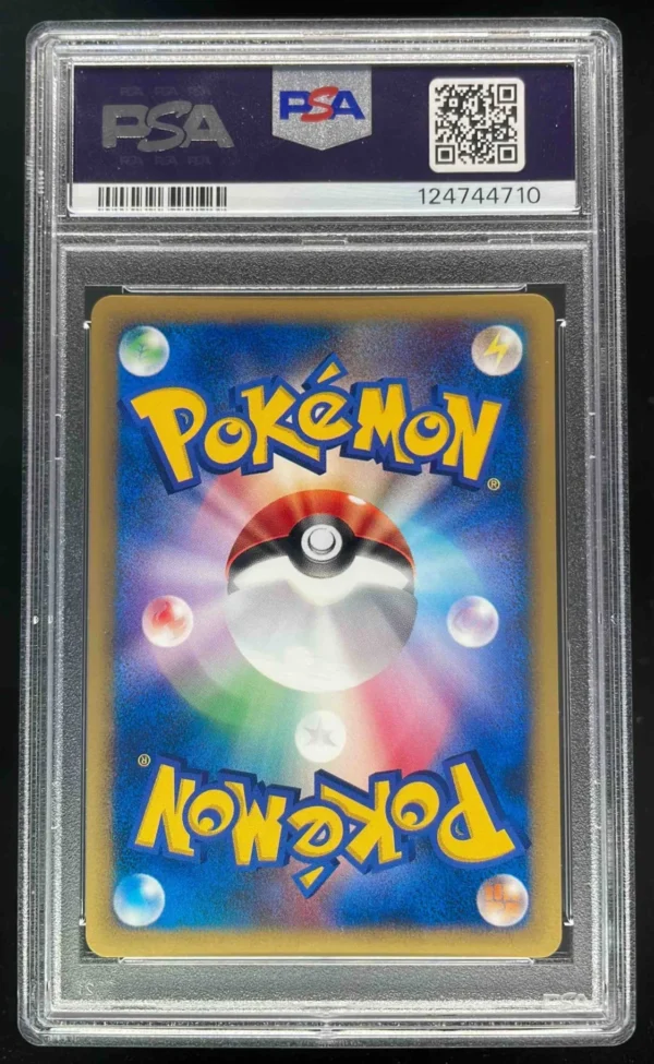 2002 Pokemon Japanese McDonald's #007 Squirtle Holo PSA 10