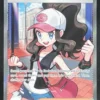 2025 Pokemon White Flare #164/086 Hilda Ultra Rare