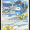2025 Pokemon Phantasmal Flames #098/094 Piplup Illustration Rare