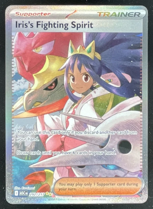 2026 Pokemon Ascended Heroes #292/217 Iris's Fighting Spirit Special Rare