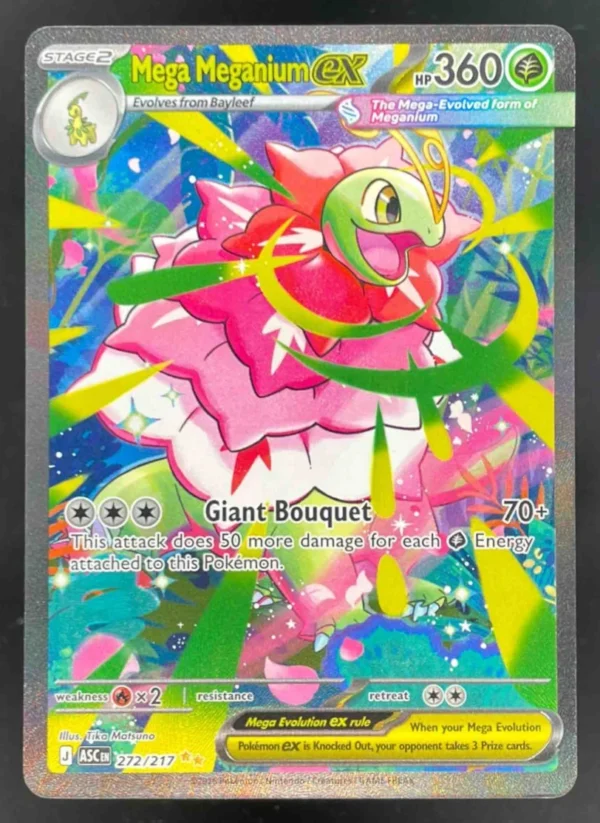 2026 Pokemon Ascended Heroes #272/217 Mega Meganium ex Special Illustration Rare