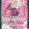 2026 Pokemon Ascended Heroes #288/217 Fezandipiti ex Special Illustration Rare