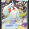 2026 Pokemon Ascended Heroes #275/217 Mega Froslass ex Special Illustration Rare