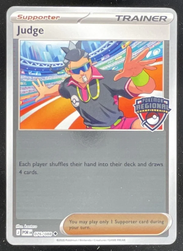 2026 Pokemon Perfect Order Uncommon #076/088 Judge