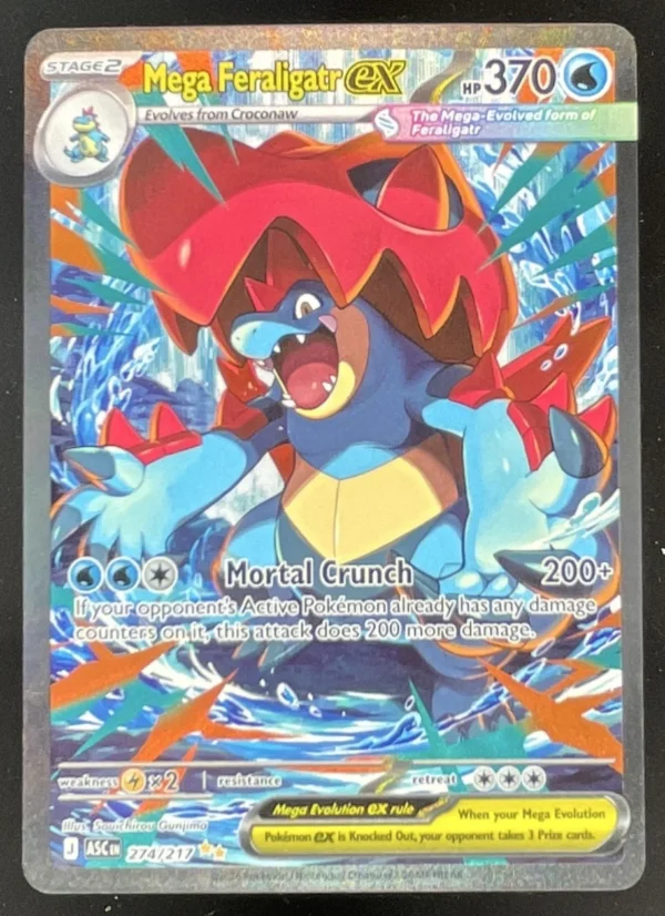 2026 Pokemon Ascended Heroes #274/217 Mega Feraligatr ex Special Rare