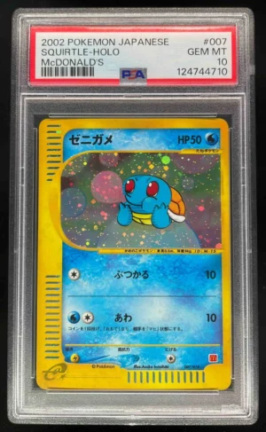 a16f6c5b-5181-46cf-a0d9-a2805baed683_e8424d41-d985-49f7-9f5f-733bae49babf 2002 Pokemon Japanese McDonald's #007 Squirtle Holo PSA 10