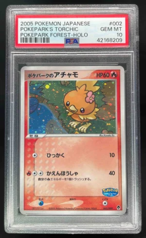 a16f6c5b-5181-46cf-a0d9-a2805baed683_f1b87eb0-0a73-4f33-aa40-37ba789f2979 2005 Pokemon Japanese Pokepark Forest #002 Pokepark's Torchic Holo PSA 10