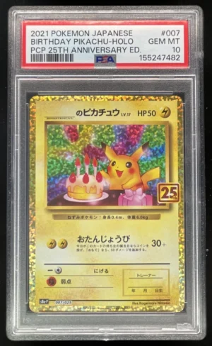 a16f6c5b-5181-46cf-a0d9-a2805baed683_f4b03d62-dba3-4c5a-90ec-50ae3899ea3f 2021 Pokemon Japanese PCP 25th Anniversary #007 Birthday Pikachu Holo PSA 10
