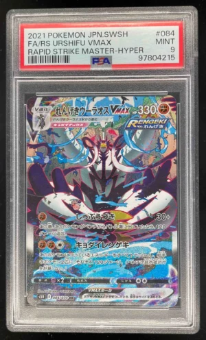 a16f6c5b-5181-46cf-a0d9-a2805baed683_f8698477-88cf-4102-95bd-e8dc0d84398f 2021 Pokemon Japanese SWSH Rapid Strike Master Hyper #084 RS Urshifu VMax PSA 9