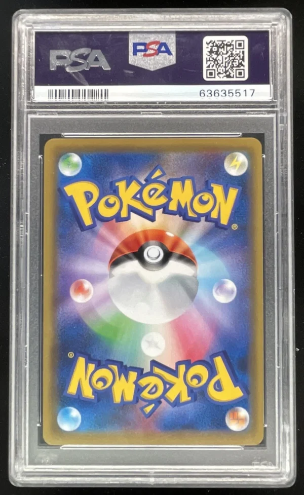 2002 Pokemon Expedition #1 Alakazam Holo PSA 10