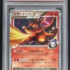2009 Pokemon Japanese Half Deck #002 Charizard G Lv X 1st Edition PSA 10