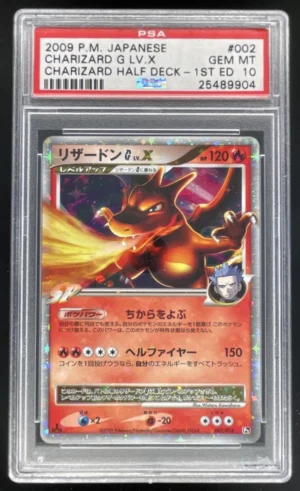 a16f6c5b-5181-46cf-a0d9-a2805baed683_54839bbe-7252-4f32-9e0d-942e272b7a1c 2009 Pokemon Japanese Half Deck #002 Charizard G Lv X 1st Edition PSA 10