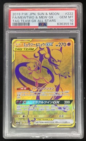 a16f6c5b-5181-46cf-a0d9-a2805baed683_65ed4fe0-ac80-4962-823b-05c496498a31 2019 Pokemon Japanese Sun & Moon Tag Team GX All Stars #222 Mewtwo Mew PSA 10