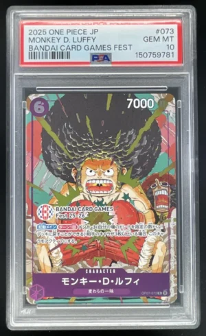 a16f6c5b-5181-46cf-a0d9-a2805baed683_6f272234-a17f-4bf6-bace-63b892428f69 2025 One Piece Japanese Bandai Card Games Fest #073 Monkey D Luffy PSA 10