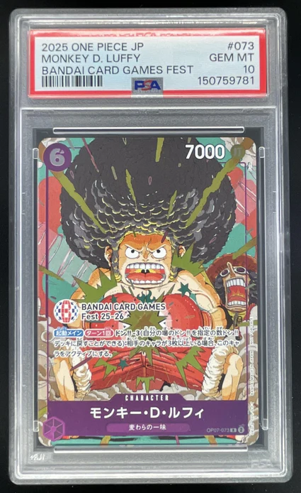 2025 One Piece Japanese Bandai Card Games Fest #073 Monkey D Luffy PSA 10