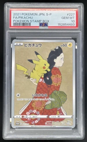 a16f6c5b-5181-46cf-a0d9-a2805baed683_8afc890b-9358-4005-8ced-d631eb6dc249 2021 Pokemon Japanese S-P Stamp Box #227 Pikachu Full Art PSA 10